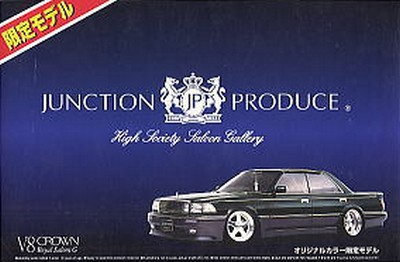 Aoshima #AO-24690 - 1:24 Special V8 Crown SP-1 (Model Car)