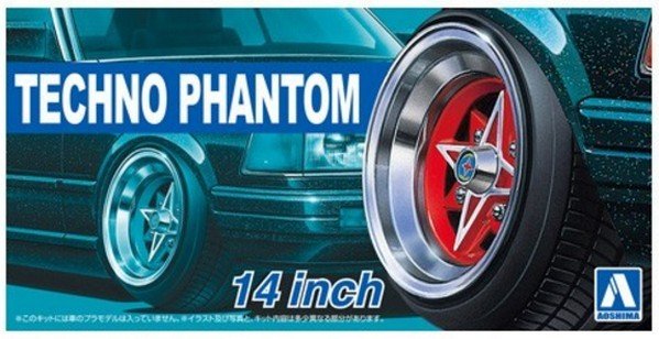 Aoshima 05324 - 1/24 Techno Phantom 14 Inch The Tuned Parts No.31