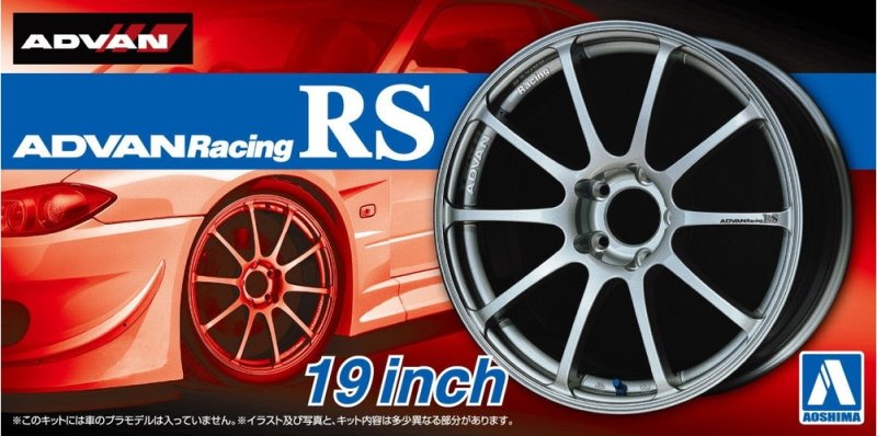 Aoshima 05378 - 1/24 Advan Racing RS 19 inch Wheels and Tires #45