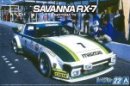 Aoshima 06103 - 1/24 Mazda SA22C Savanna RX-7 24Hours of Daytona \'79 The Model Car No.22