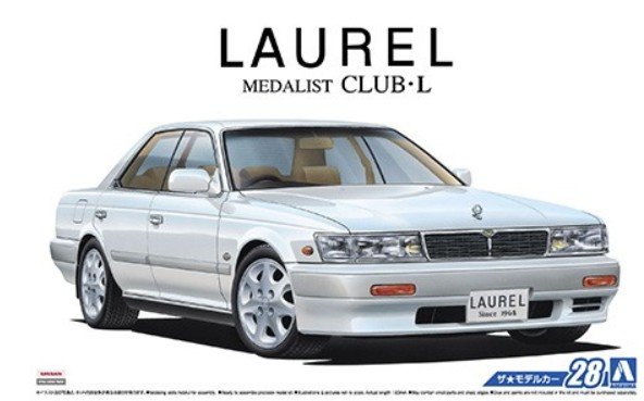 Aoshima 05234 - 1/24 Nissan HC33 Laurel Medalist Club S '91 The Model Car No.28