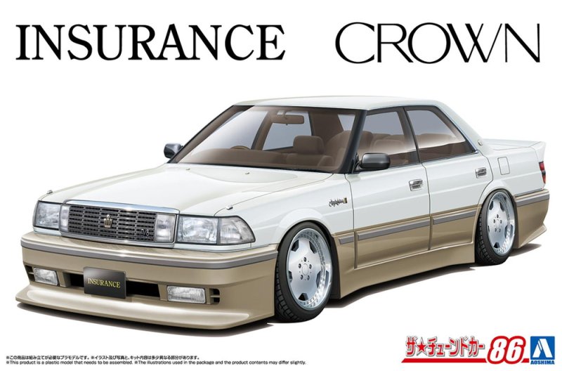 Aoshima 06790 - 1/24 Insurance Toyota UZS131 Crown \'89 The Tuned Car #86