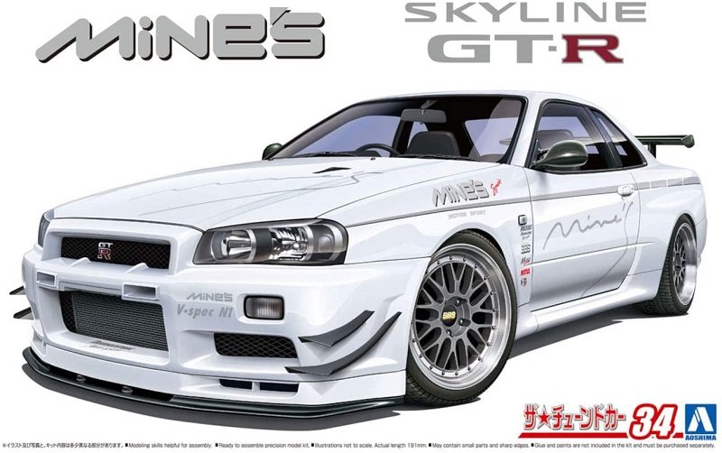 Aoshima 05986 - 1/24 Nissan Mine's Skyline GT-R 2002 The Tuned Car No.34