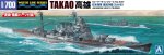 Aoshima 06656 - 1/700 Japanese Navy IJN Heavy Cruiser Takao