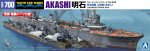 Aoshima 06726 - 1/700 IJN Japanese Navy Repair Ship Akashi Water Line #566