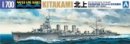 Aoshima 05132 - 1/700 WL361 Litakami