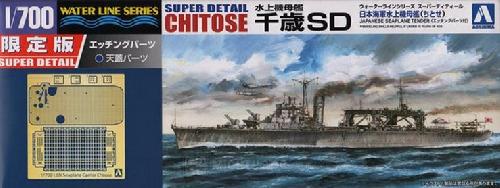 Aoshima #AO-01202 - 1/700 I.J.N. Seaplane Carrier Chitose Super Detail Limited