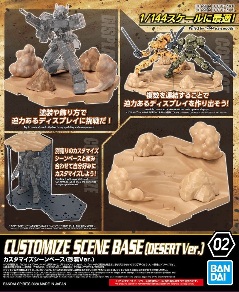 Bandai 5059535 - 30MM 1/144 Customize Scene Base (Desert Ver.)