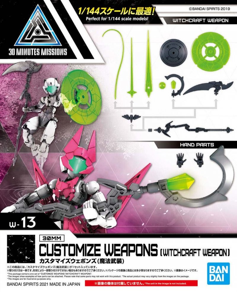 Bandai 5061924 - W-13 30MM Customize Weapons (Witchcraft Weapon)