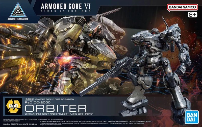 Bandai 5067438 - 30mm Armored Core VI Fires of Rubicon RaD CC-2000 Orbiter