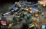 Bandai 5066380 - HG Burglarydog ATM-09-DD