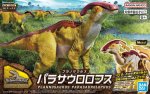 Bandai 5066704 - Plannosaurus Parasaurolophus