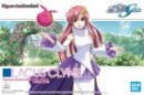 Bandai 5061925 - Lacus Clyne Figure-rise Standard Seed