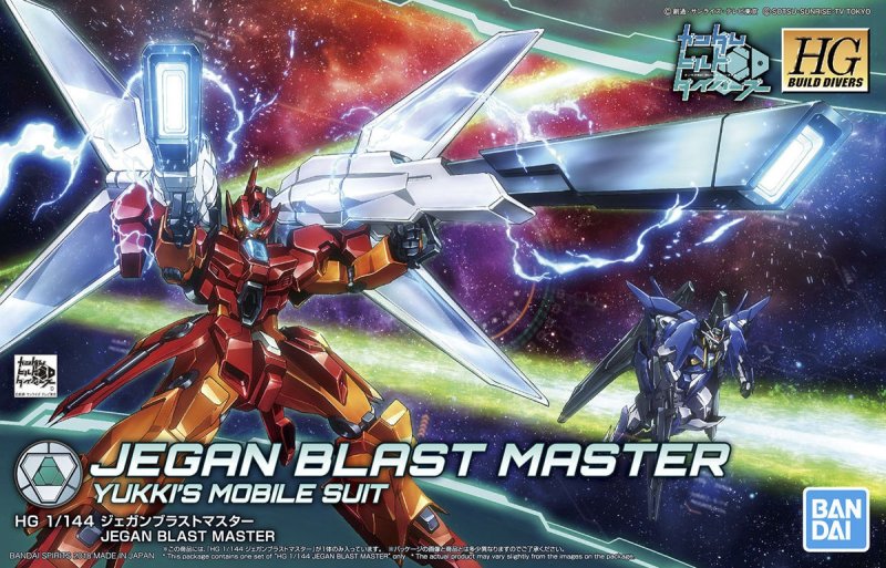 Bandai 5055327 - 1/144 HGBD 015 Jegan Blast Master Yukki's Mobile Suit