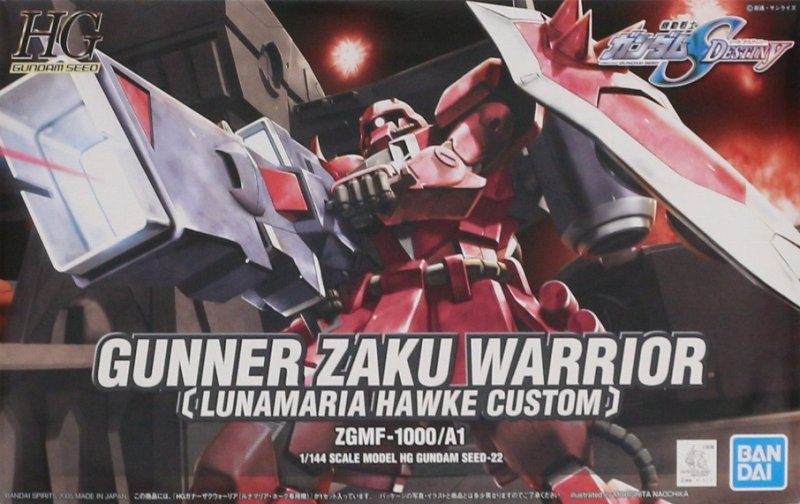 Bandai 5055467 - 1/144 Seed Destiny HG22 Gunner Zaku Warrior (Lunamaria Hawke Custom)