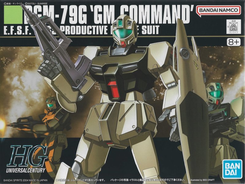 Bandai 5057393 - HGUC 1/144 HG (046) RGM-79GS GM Command