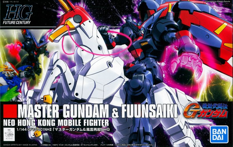 Bandai 5057747 - HGFC 127 1/144 Master Gundam & Fuunsaiki