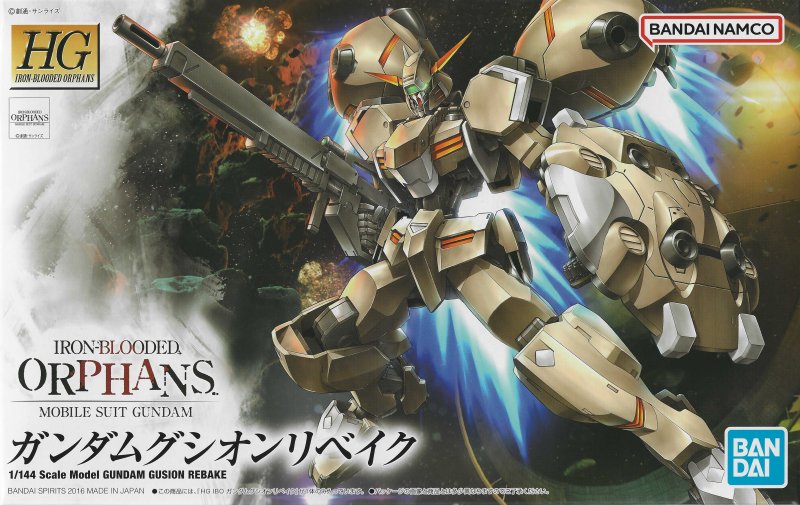 Bandai 5057980 - HG 1/144 Gundam Gusion Rebake Iron-Blooded Orphans 013