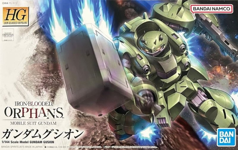 Bandai 5060384 - HG 1/144 Gundam Gusion