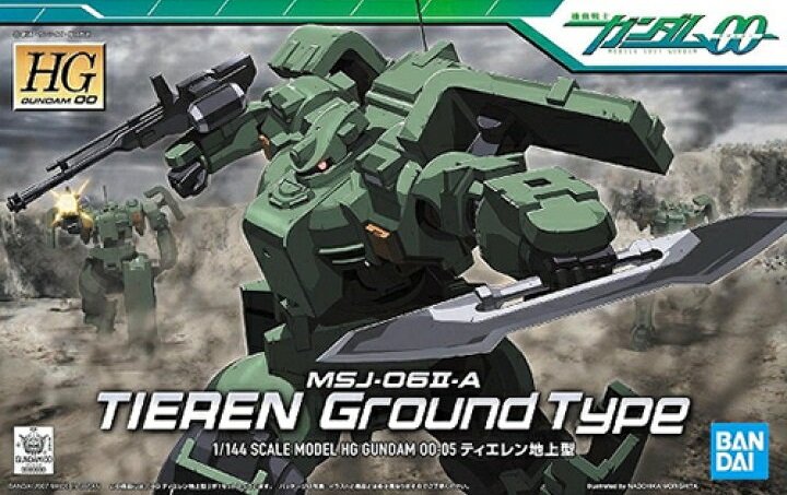 Bandai 5060639 - HG 1/144 Tieren Ground Type MSJ-06II-A (HG Gundam 00-05)