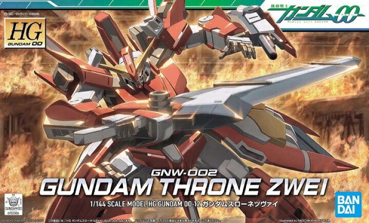 Bandai 5060643 - HG 1/144 GNW-002 Gundam Throne Zwei