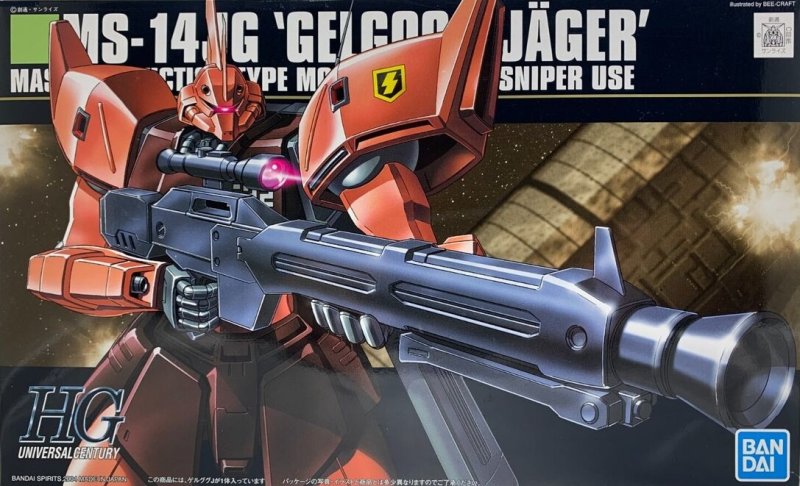 Bandai 5060955 - HGUC 1/144 MS-14JG Gelgoog Jager J 045