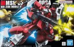 Bandai 5058777 - HGUC(084) 1/144 HG MSN-03 Jagd Doga (Quess Paraya Custom)