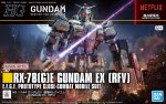 Bandai 5066701 - 1/144 HG RX-78(G)E Gundam EX (RFV)