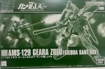 Bandai 5067240 - HGUC 1/144 HG AMS-129 Geara Zulu (Gilboa Sant Use)