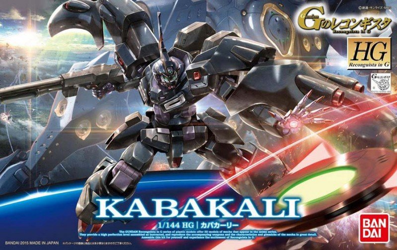 Bandai B-196695 - 1/144 HG RIG 016 Kabakali