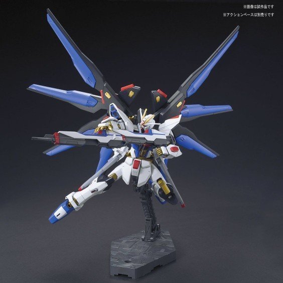 hgce strike freedom