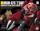 Bandai 5059247 - HGUC 019 1/144 MSM-07S Z Gok