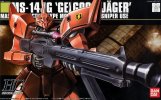 Bandai 5060955 - HGUC 1/144 Gelgoog J 045