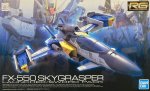 Bandai 5063052 - RG 1/144 FX550 SKY Grasper Launcher / Sword Pack No.06