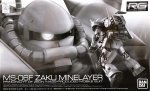 Bandai 5066910 - RG 1/144 MS-06F Zaku Minelayer