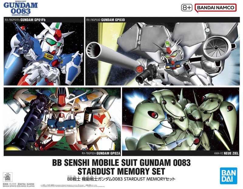 Bandai 5068316 - BB Senshi Mobile Suit Gundam 0083 Stardust Memory Set (Gundam GP01Fb, GP02A, GP03D, Neue Ziel)