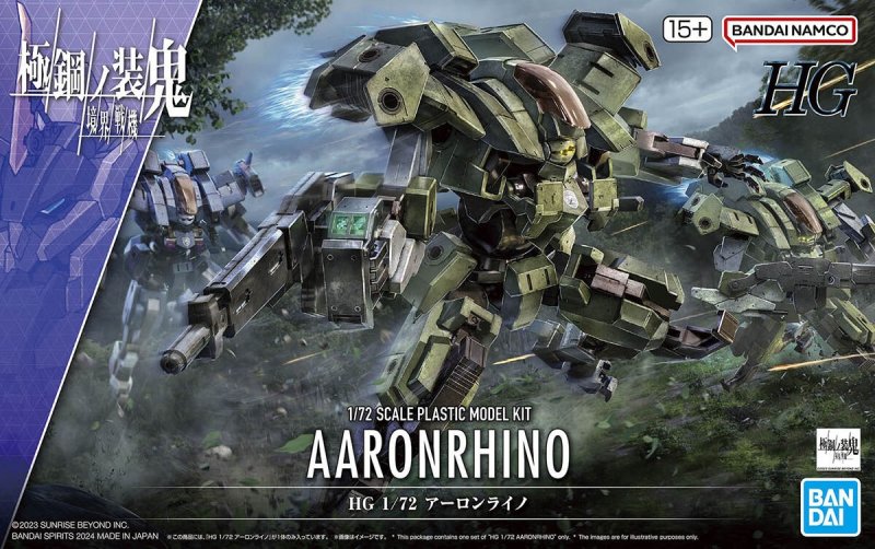 Bandai 5066705 - HG 1/72 Aaronrhino