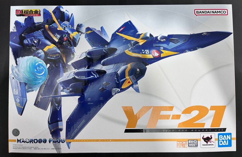 Bandai 65516 - DX Chogokin Macross Plus YF-21 (Guld Goa Bowman Use)