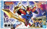 Bandai 5068313 - Ryujinmaru Model Kit