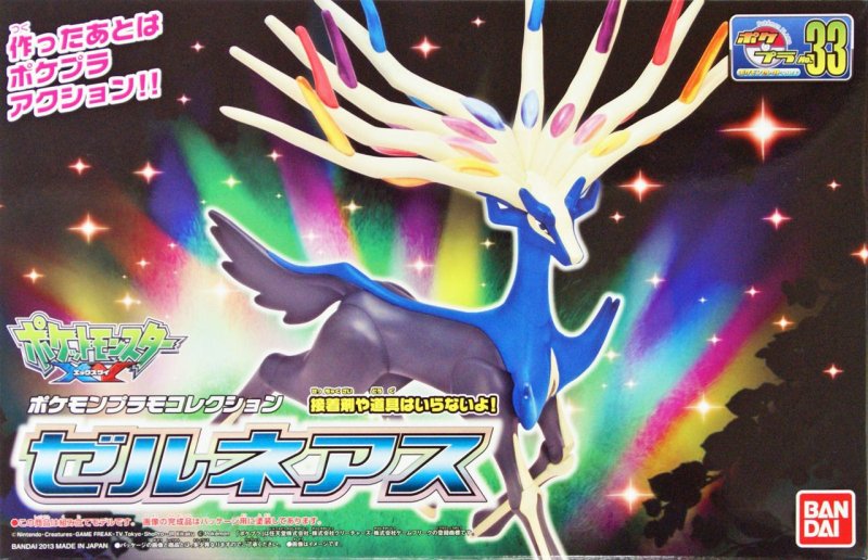 Bandai 5057752 - Xerneas Pokemon Plamo Collection No.33