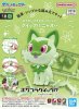 Bandai 5066317 - Sprigatito Pokemon Plamo Collection QUICK!! 18