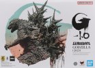 Bandai 65473 - S.H.MonsterArts Godzilla -1.0 (2023)