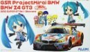 Fujimi 17001 - 1/24 GSR ProjectMirai BMW 2012 Super GT Rd.1 Okayama (BMW Z4 GT3)