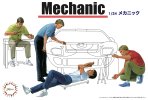 Fujimi 11662 - 1/24 Garage & Tools GT-3 Mechanic