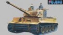 Fujimi 76045 - 1/76 SWA-15 Tiger 1 (Plastic model)