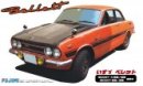 Fujimi 03914 - 1/24 ID-86 Isuzu Bellett 1600GT-R/1800GT