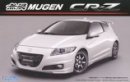 Fujimi 03874 - 1/24 ID-175 Honda CR-Z Mugen(Model Car)