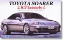 Fujimi 03719 - 1/24 Spot No.28 Toyota SOARER 2.5GT Twinturbo L (Model Car)