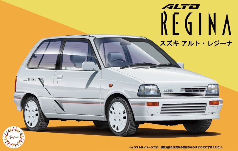 Fujimi 04794 - ID-325 1/24 Suzuki Alto Regina