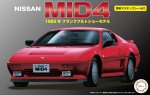 Fujimi 04718 - 1/24 ID-59 Nissan MID4 w/Window Frame Masking